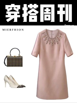 #维伊凡连衣裙高定高奢莫桑钻婚宴优雅连衣裙丈母娘喜婆婆喜妈妈#热门话题1600000亿流量 #上热搜 #日常生活 #看过来