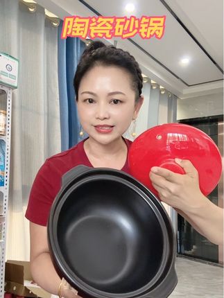 清库存#2升大容量陶瓷砂锅#平时煲鱼,煲茄子#一支15.8.