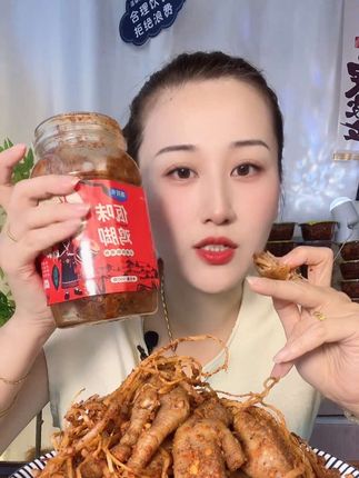 云南佤味鸡脚真的太好吃了,赶紧囤起来吧#好吃又解馋 #好吃到爆 #一口下去超满足又解馋 #超好吃