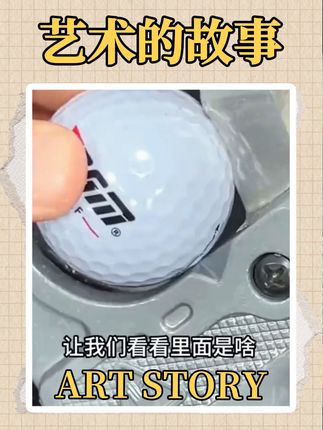 日本正品四层高尔夫球,超远距离+落地即停,比赛专用! 日本正品四层球比赛球下场专用球高端全新高尔夫球球比赛球远距离