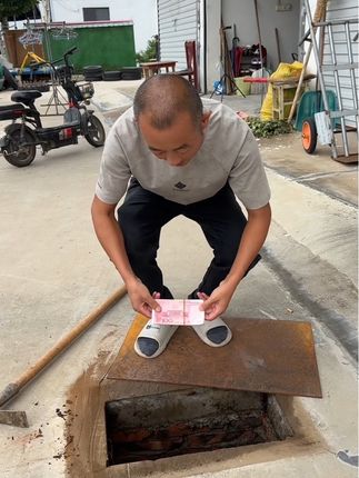 家里没水了,老婆让我去交水费,马上安排。 #赵哥杜姐吖
