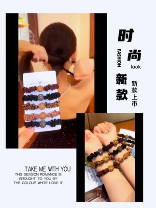 #无限回购的宝藏单品 #头饰发饰 #发饰 #简单好看发型 #仙女必备