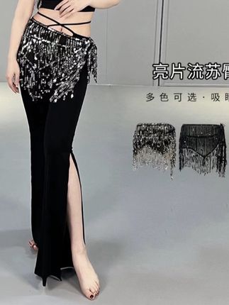 #肚皮舞基本功 【粉丝专属】肚皮舞腰链三角巾#最美东方舞 亮片流苏臀巾东方舞表演腰巾#爱舞蹈爱生活 #东方舞 #三角巾