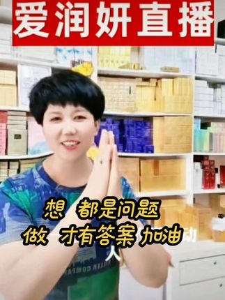 没有谁的幸运是凭空而来,看似波澜不惊的日复一日,会成为日后的压轴好运的铺垫