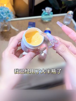 秋天一到手脚容易干裂干痒有老茧,擦一擦这个#凡士林手足防裂膏 清爽不干裂#脚后跟干裂#手足护理#护肤好物 #凡士林干裂棒