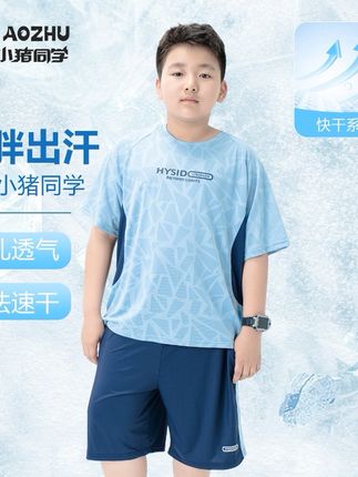 胖童速干套装男童透气轻薄t恤儿童大码加肥加大夏款薄款54227#夏日必备 #冰爽一夏 #休闲裤 #夏季穿搭
