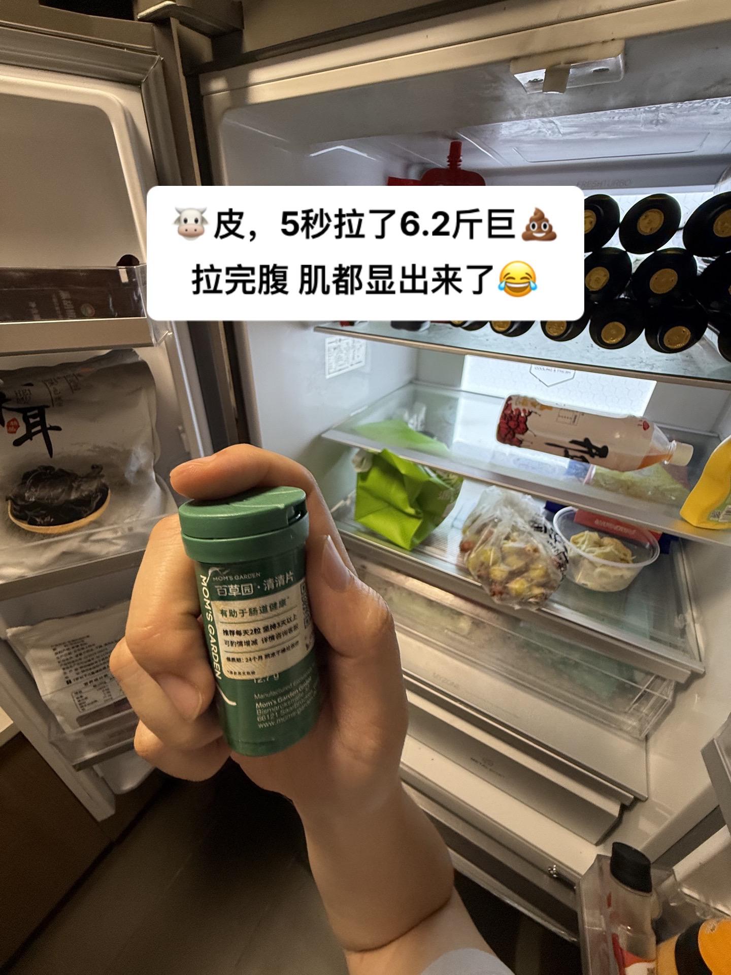 真!的!是 !我拉!的! 最! 爽!的!一次了#清清片#蹲坑