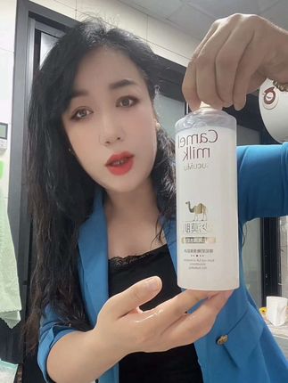 #上热门 #感谢抖音我要上热门 #好物推荐🔥