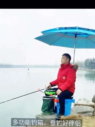 #创作灵感 ,升级款多功能钓鱼桶,可坐,可手提,轻便便携多用钓鱼桶#渔具用品 #户外钓鱼 #多功能钓鱼桶 #原来钓鱼才是抖音运动顶流 @巨量千川