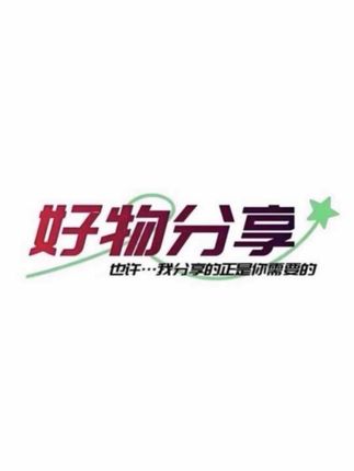 【6支装山型牙刷】成人软毛牙刷护龈家用清洁宽头情侣家庭装细毛#牙刷推荐 #家用牙刷 #成人牙刷 #牙刷软毛 @DOU+上热门 @DOU+小助手