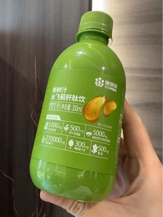 大品牌!!!!没什么了,每天一杯,敬更好的自己#水飞蓟#康恩贝桦树汁#肝肽饮