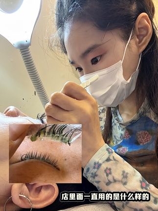 结实胶水就能留住顾客,怕掉怕辣就用这个接 #美睫胶水 #美睫胶水 #美睫师 #美睫胶水 #美甲店