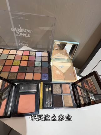 姐妹们,彩妆买那么多盒,还不如买这个综合盘,我喜欢它的02号色!#新手化妆 #彩妆 #淡妆 #日常妆 #化妆