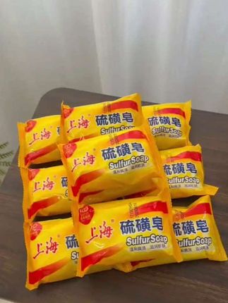 快快快,国货老品牌硫磺皂也来大羊毛了,真的是巨好用#硫磺皂#国货老品牌