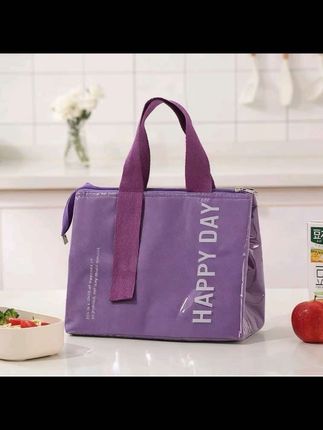 新款铝箔保温包大容量防水饭盒包饭包家用饭菜保鲜神器饭盒手提袋#新款铝箔保温包#大容量防水饭盒包#保鲜饭盒手提袋@DOU+小助手