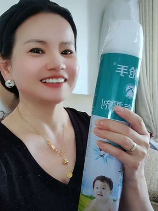 电枪手清新无味,拍一发三特惠#杀虫剂