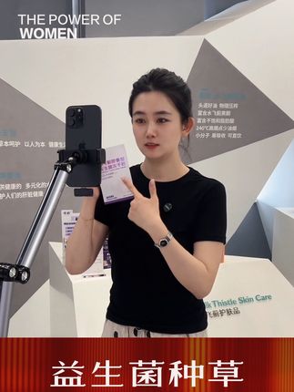 不会选益生菌就是白白浪费,好的益生菌每一步都会透明化#苏蓟水飞蓟 #益生菌 #身材管理 #水飞蓟 #益生菌推荐