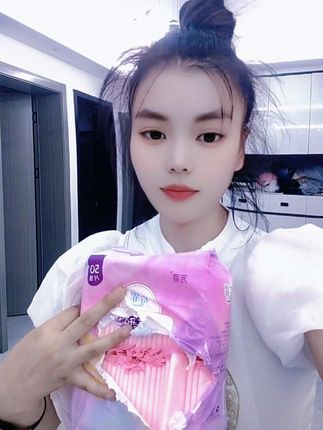 泽妈推荐,你们要的姨妈巾,再来一波福利