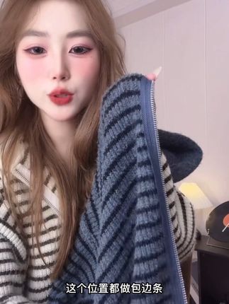 【原单高克重】抽绳连帽条纹针织开衫女秋季韩版宽松加厚毛衣外套女#连帽条纹针织开衫#百搭显瘦 #新款 #强烈推荐