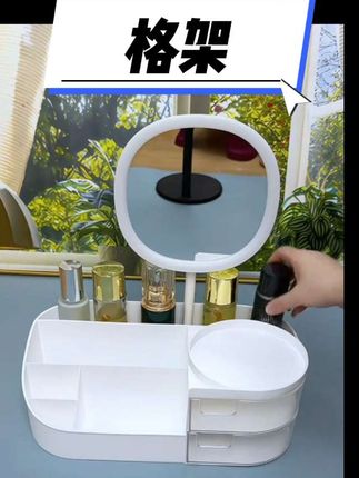 #中免日上假货 #白菜和豆腐的营养价值 #手工编织零基础教学 #手工小制作 #奇石收藏天然奇石