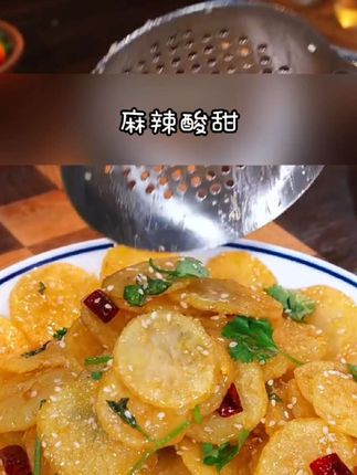#在家做美食 #太好吃了 #超好吃