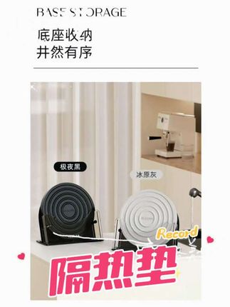厨房好物分享!这个硅胶隔热餐垫真的太实用了,防烫防滑还耐高温,餐桌必备小神器~✨🍳 #家居生活 #好物推荐 #强烈推荐 #分享生活小技巧 #懒人必备