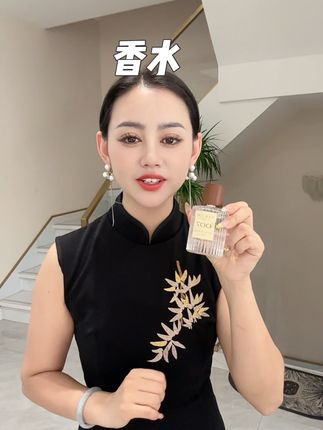 香水推荐了两年多啦。007的味道,绝绝子的好闻,当然每个人嗅觉不一样,所以从我这里拍的,我支持你们回家正装拆开试喷!