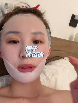 #懒人 #满意