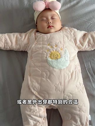 巨高品 面料软糯细腻宝宝穿得好舒服#高品质童装 #保暖又好看 #秋冬新款 #母婴好物