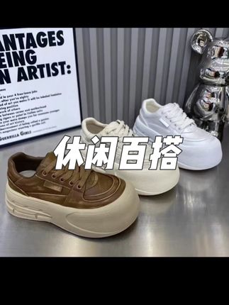 透气厚底阔底面包鞋#只做高品质 #潮鞋推荐好看不贵 #爱了爱了 #白色连衣裙小个子