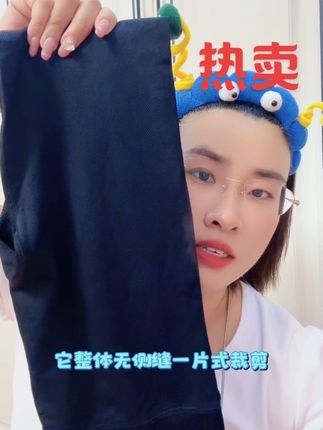 #高尔夫高腰健身裤#高腰健身裤#健身裤#跑步瑜伽裤#提臀健身蜜桃裤 高尔夫高腰健身裤