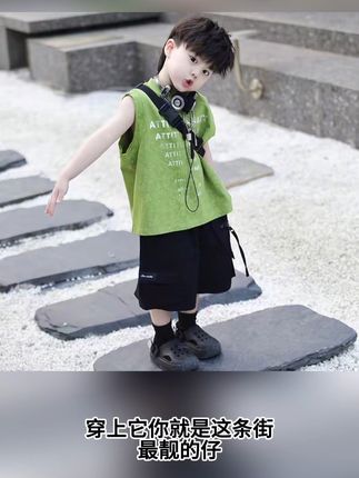 #高品质童装 #潮男小孩服装 #潮童穿搭 #每日童装穿搭分享