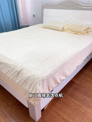 再也不用因为铺床天天吵架了#床笠 多款花色可选#床单
