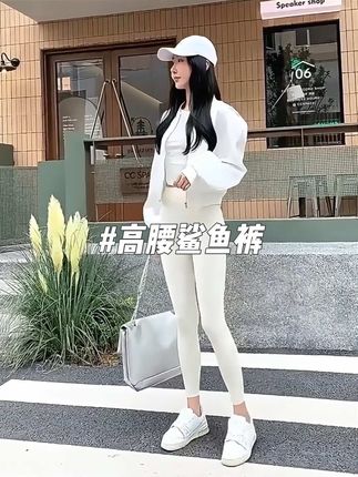 磨毛鲨鱼裤女外穿秋冬高腰收腹口袋运动瑜伽裤薄款弹力灰色打底裤#鲨鱼裤 #瑜伽裤 #健身穿搭 #舒适不紧绷