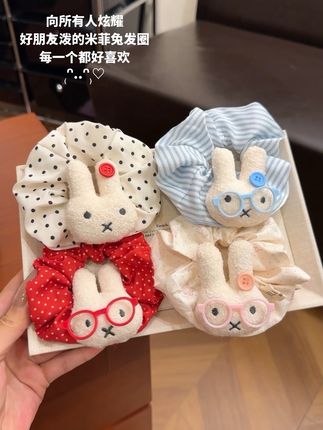 是谁还没有这么可爱的米菲兔发圈呀~#也太可爱了吧 #少女心好物 #头饰发饰 #发圈 #发圈头绳