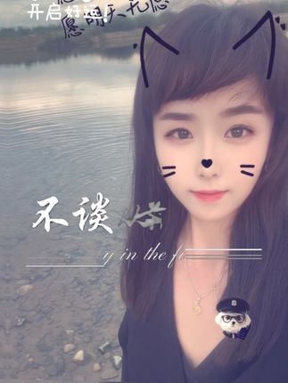 #善水汤泉宫影院足道