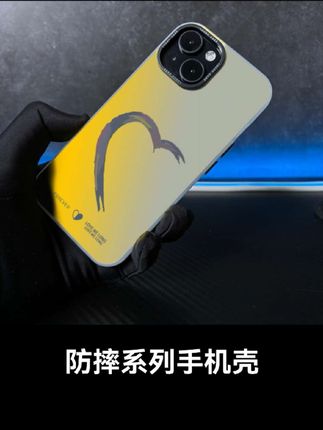 爱心情侣-【镭射】软包硬背情侣手机壳适用于苹果16vivo手机壳/oppo小米15手机壳#防摔手机壳