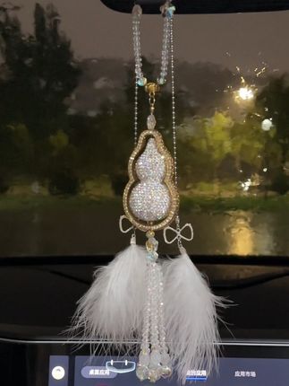 望你所求都能所得,愿你一生平安顺遂。 #汽车用品 #汽车好物 #汽车装饰 #汽车挂件