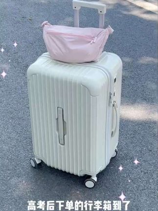这么可爱又能干的拉杆箱简直太喜欢了#旅行拉杆箱
