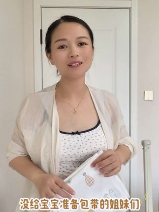 新生儿包单,柔软舒服透气,宝宝的不二选择#母婴好物 #贝肽斯 #新生儿包单