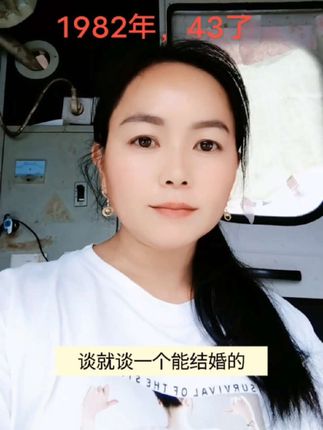 @谈就谈一个能结婚的,要不然就不要去耽误对方,别整天早安晚安的敷衍,世界上确实有许多迷人的话,但我更喜欢有结果的书#人生感悟 #伤感音乐🎵 #现实的社会靠谁不如靠自己