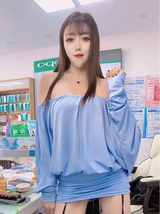#浅跳一下