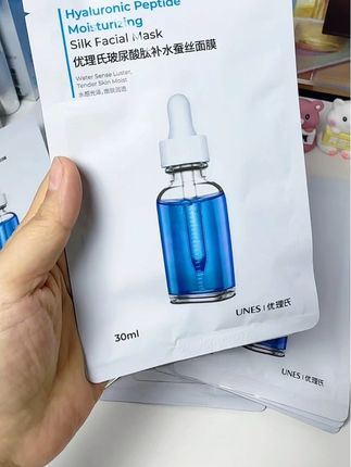 优理氏玻尿酸补水面膜,快补水,好吸收,改善肌肤干燥粗糙,水润嫩泽肌肤#面膜 #补水面膜 #优理氏 #好产品分享