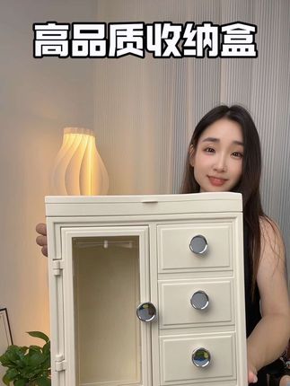 #好物推荐🔥 #首饰收纳 #首饰收纳盒 #首饰收纳神器 #首饰盒