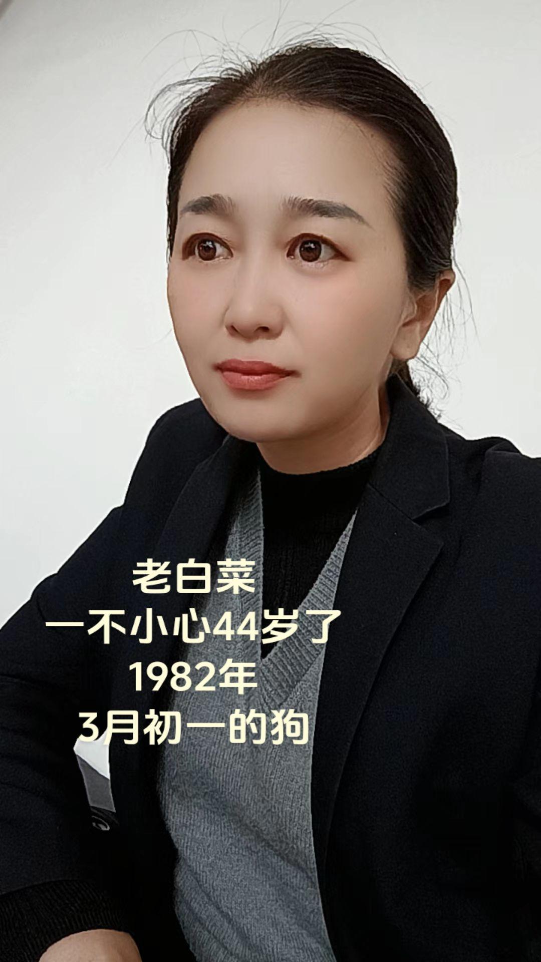 #一首歌一个故事一段回忆 #80后