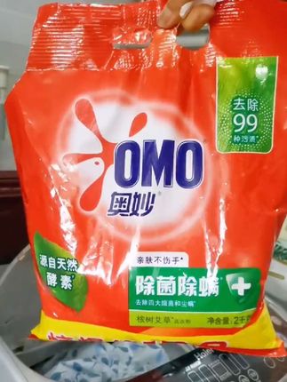 奥妙洗衣粉除菌除螨深层洁净熏衣草香持久留香去污去渍大袋家庭装#奥妙洗衣粉 #奥妙洗衣粉除菌除螨 #奥妙洗衣粉深层洁净 #洗衣粉推荐 #自用好物推荐分享 @DOU+小助手 @巨量千川