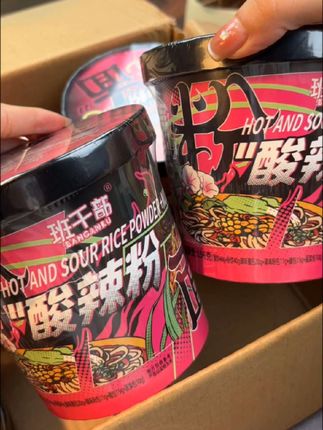 班干部重庆酸辣粉面混合泡面桶装免煮粉丝速食品方便面一整箱 #酸辣粉 #速食美食
