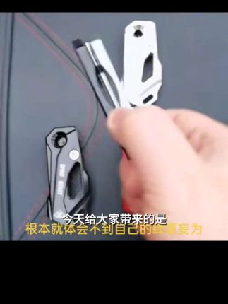 本田暴锋眼CB190R鸷道猛鸷钥匙胚CBF190TR战鹰190X备用钥匙胚