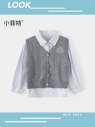 小菲特童装2025秋季新款女童装中大童儿童洋气学院风两件套#女童穿搭 #女童学院风套装 #女童秋装 #秋季新款 #学院风