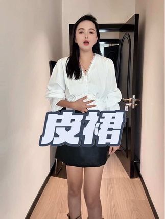 百搭a字裙,还是防走光的,上身特别显瘦,真的很好看,秋冬天穿最适合#强烈推荐 #厂家直发品质保证
